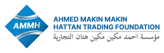AHMED-MAKIN-MAKIN-Logo-for-web-PNG
